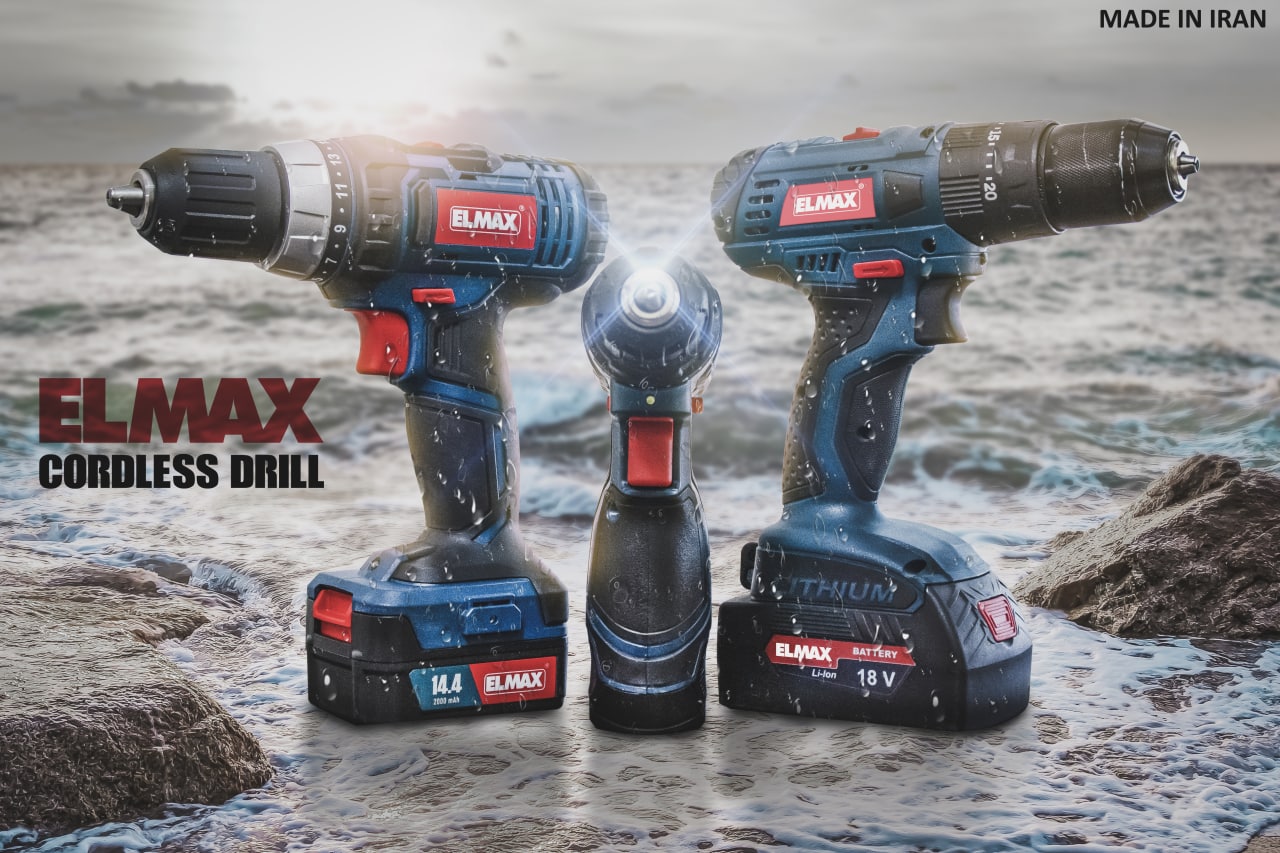 ️ELMAXElite Commercial Production 