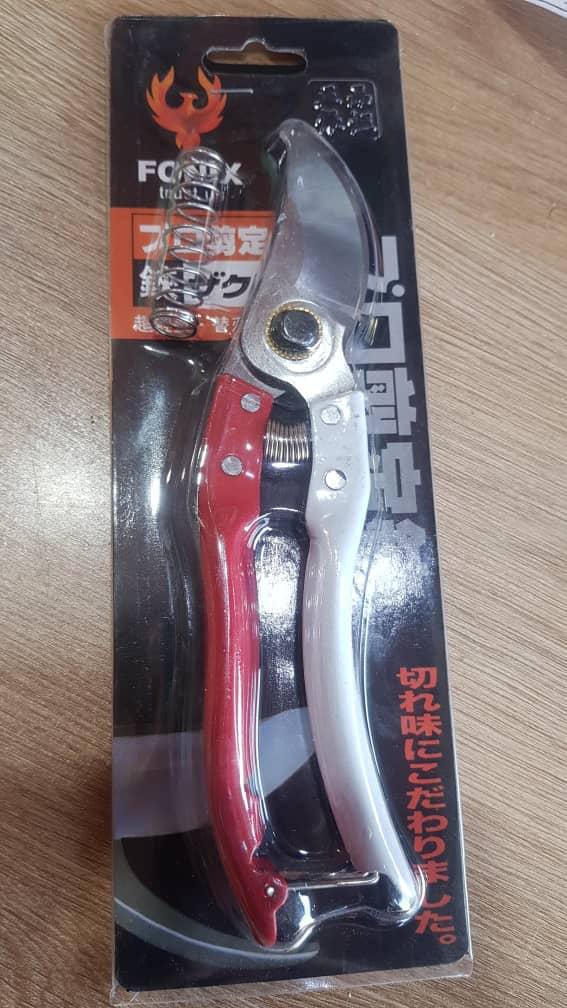 قیچی باغ دورنگ