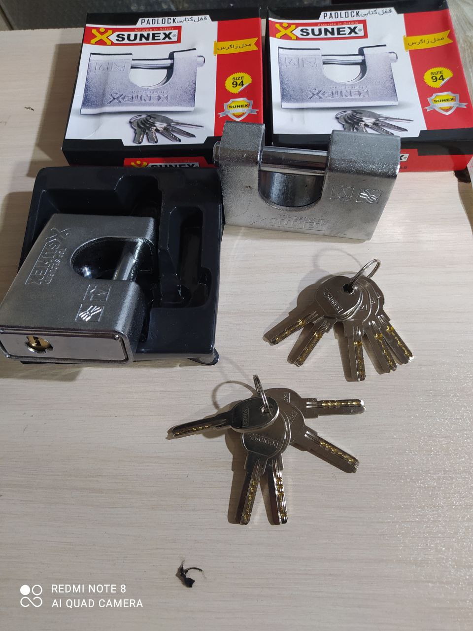 قفل کتابی سانکسمدل زاگرس