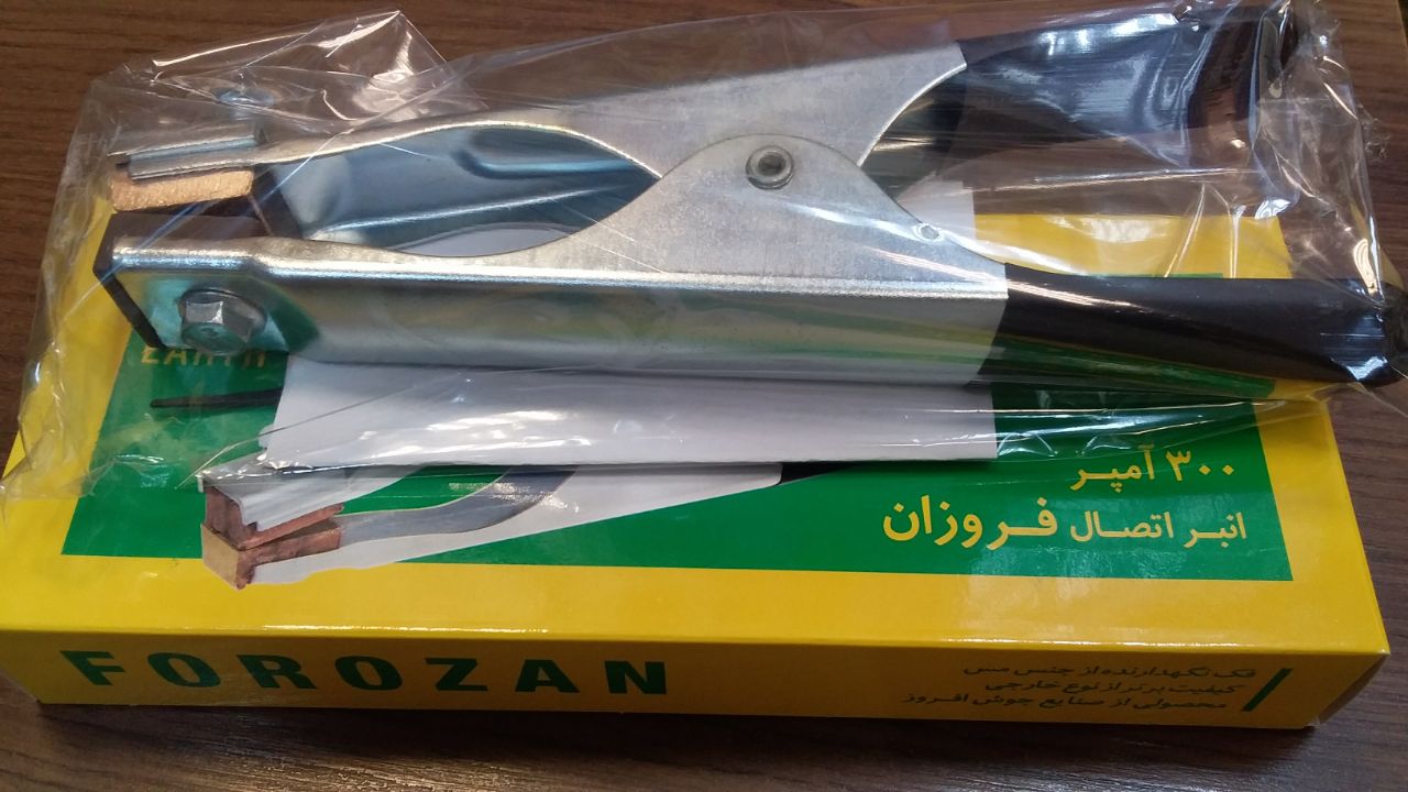 انبر اتصال فروزانفک نگهدارنده از ج