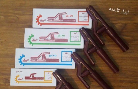 انبرجوشکاری