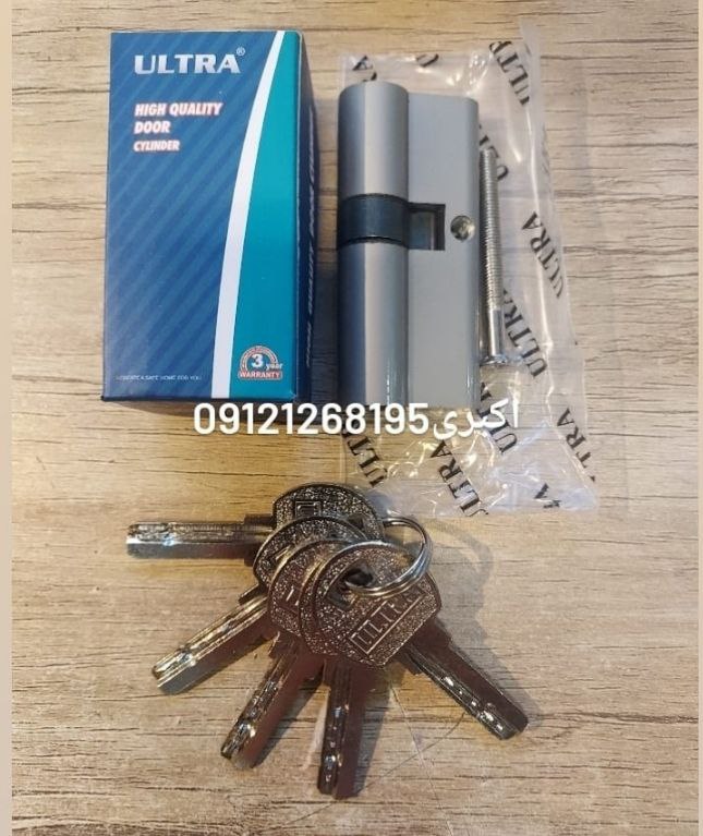 سيلندر ٧ ويژه التراتعداد كليد : ٥ 