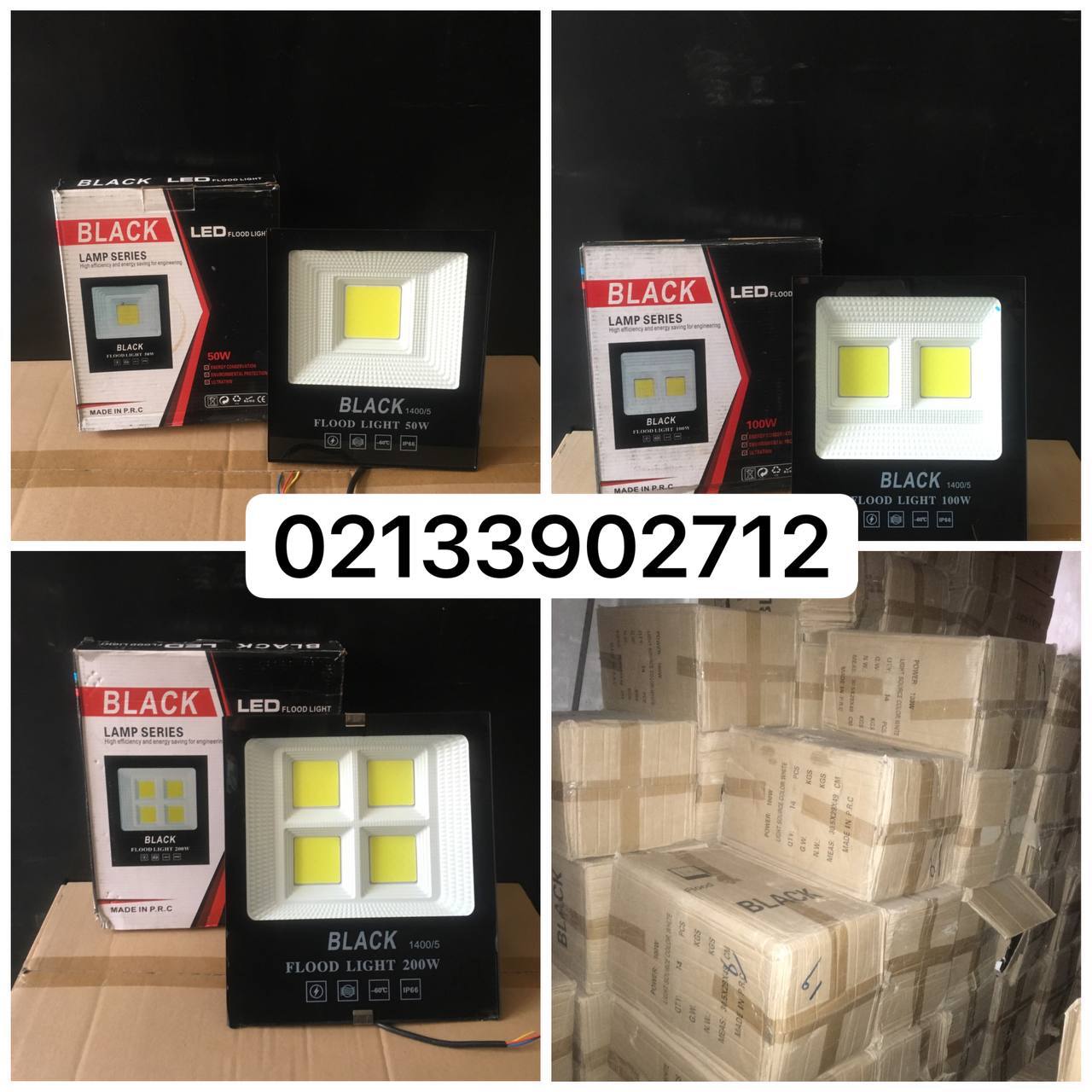 پرژكتور ٥٠وات ، ١٠٠و ٢٠٠وات مارك بل