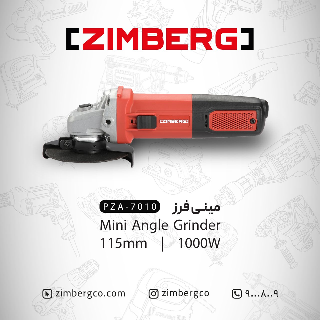 مدل: PZA-7010مینی فرز زیمبرگولت