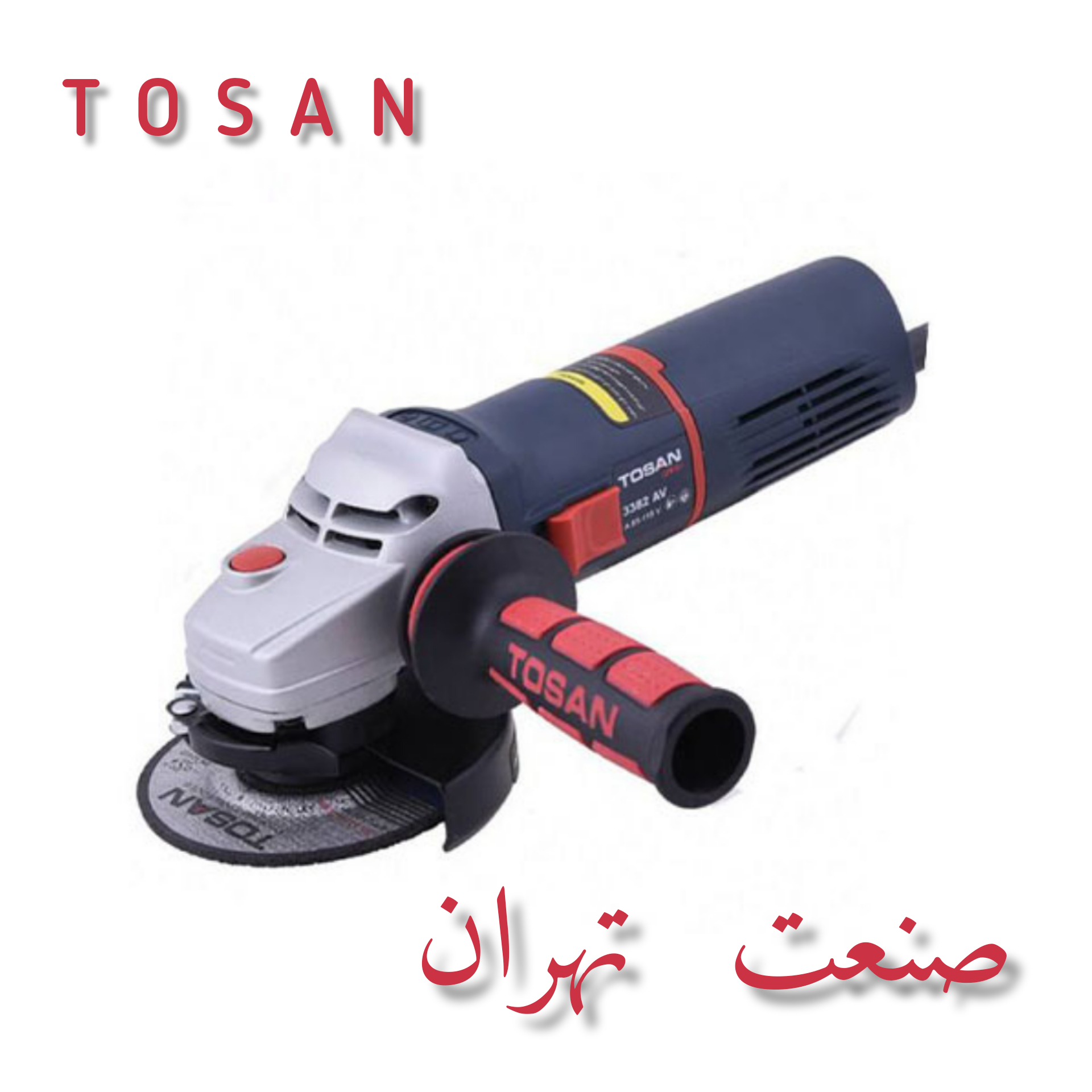 مینی فرز آهنگری 115 توسن پلاس