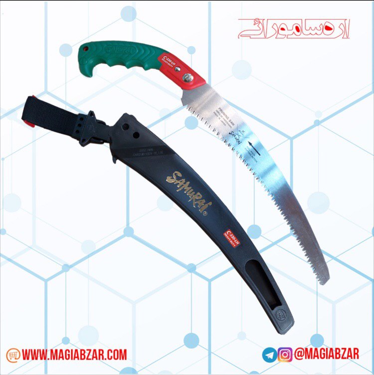️اره چوب بر برند سامورائى ساخت كش