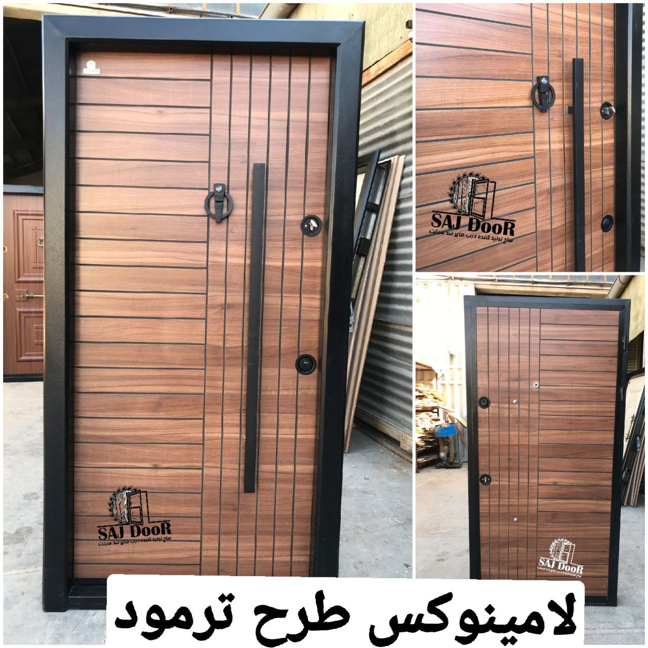 مجموعه درب ضدسرقت و داخلی ساج باتول