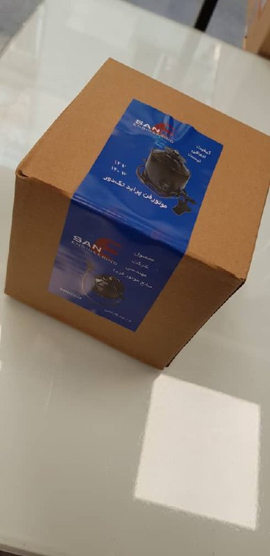 موتور فن تک دور پراید،برند صانع،با 