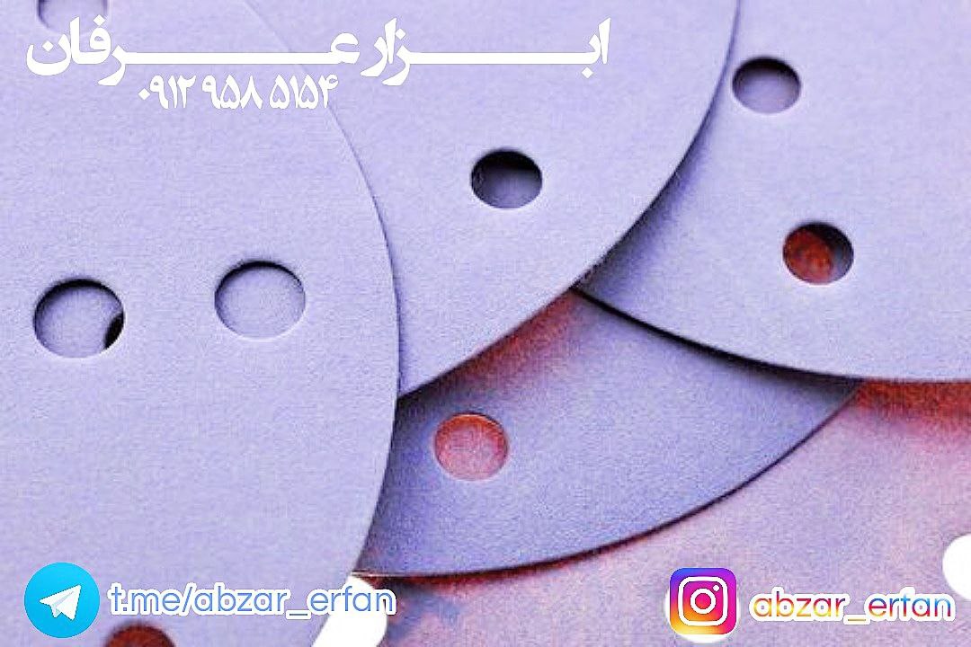 با عرض سلام و خسته نباشید️یکی از 