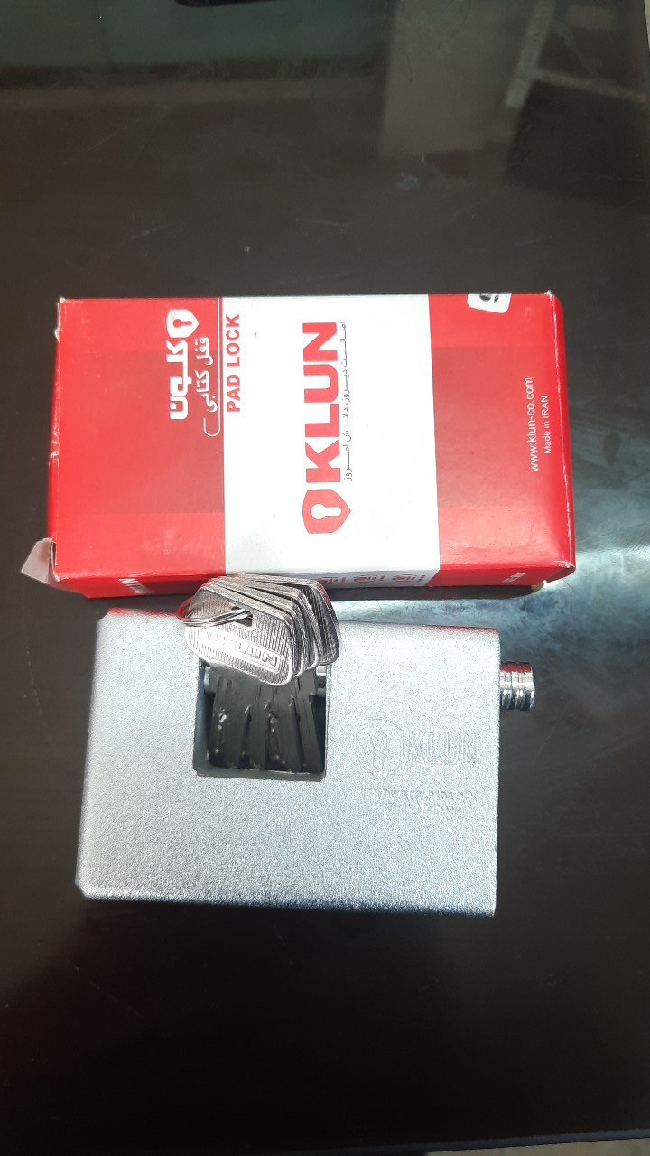 قفل کتابی کلید ویژه کلون0912615254