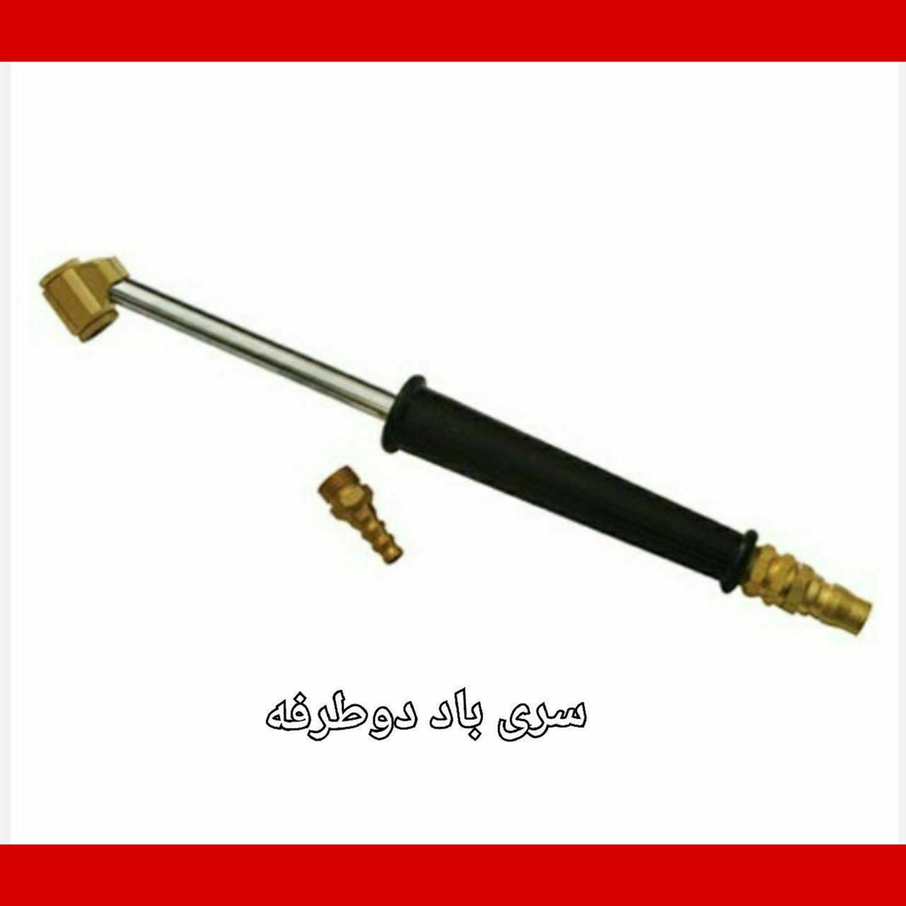 سری باد دوطرفه دیزل (سوسمار)تعداد 