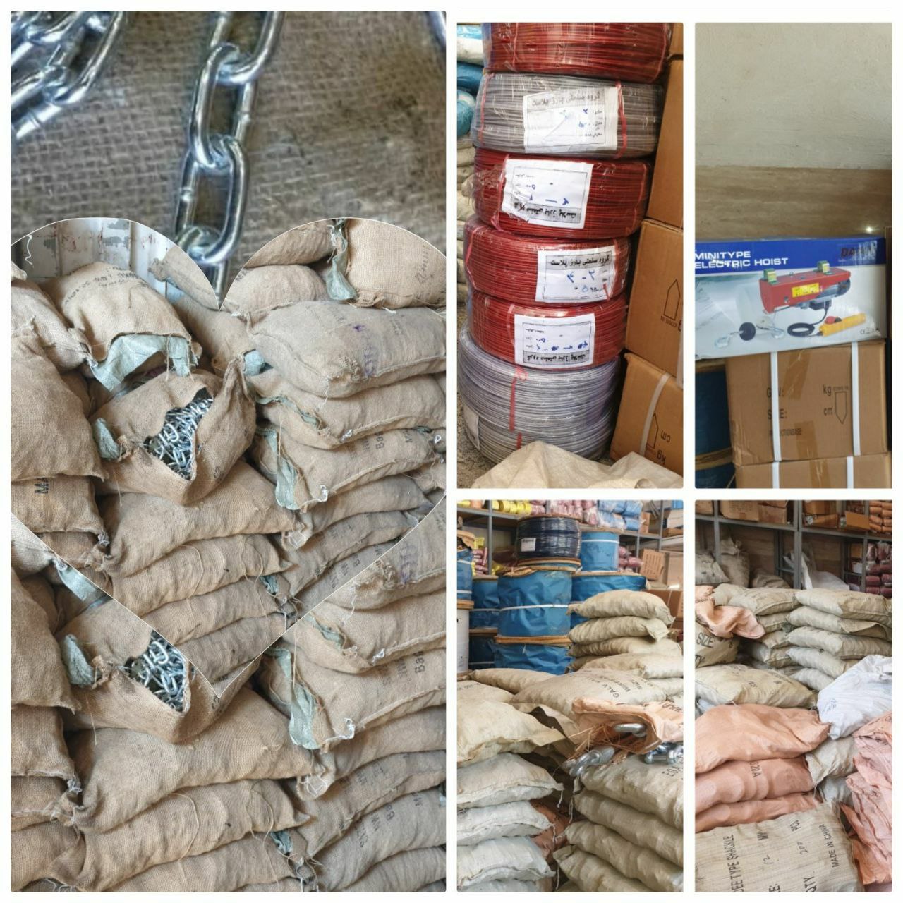 فروش ویژه زنجیرهایی کیسه ای با بهتر