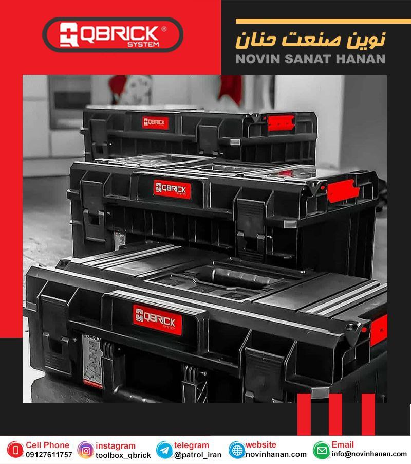 بهترینها را از ما بخواهید #نو