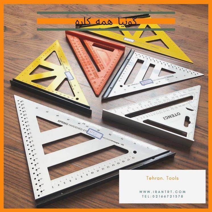️گونیا همه کاره️. ....شناسه م