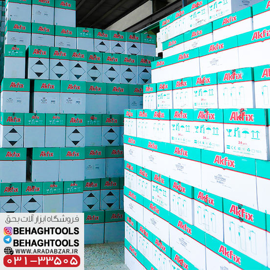 چسب آکفیکس اصفهان