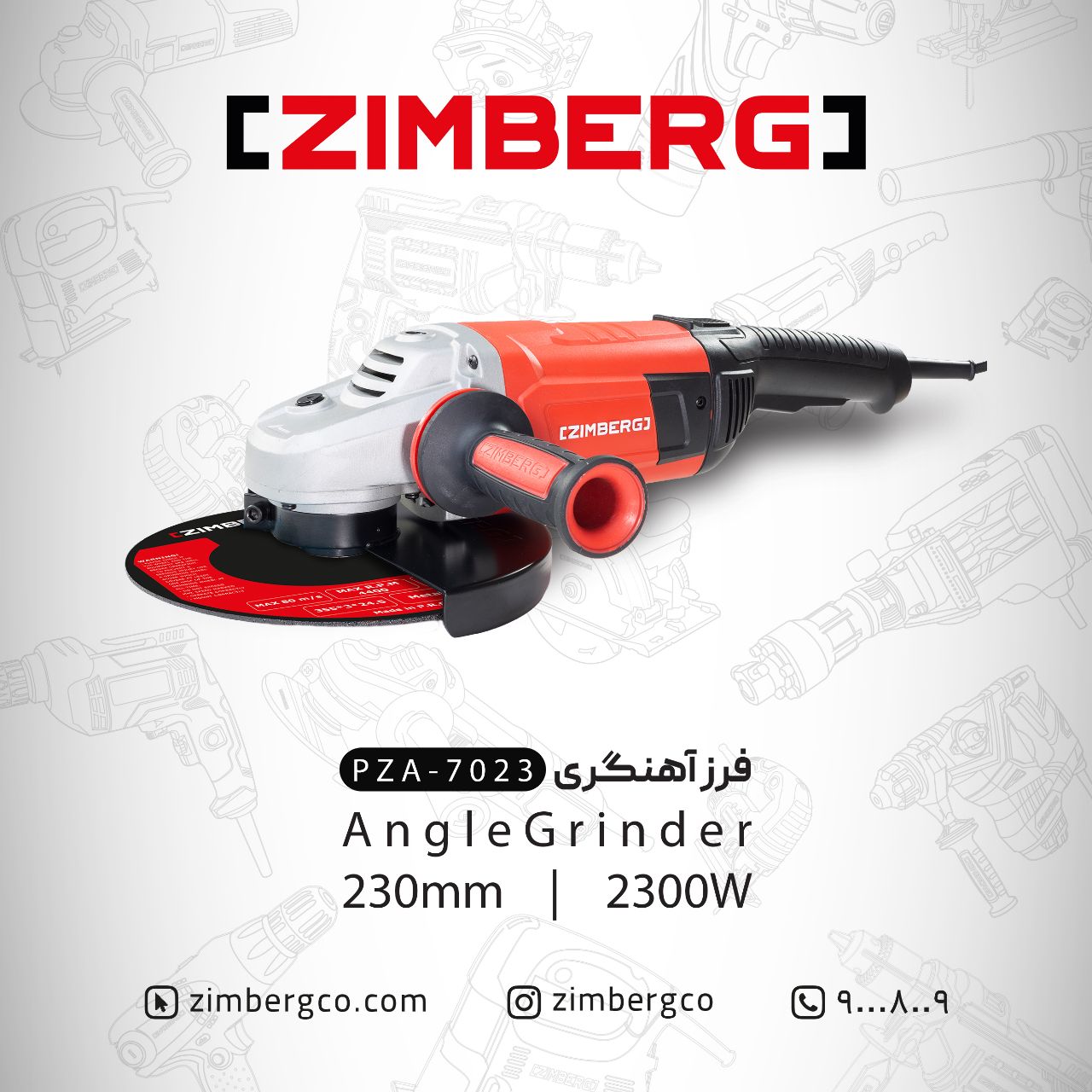 فرز آهنگری زیمبرگمدل: PZA-7018ولت
