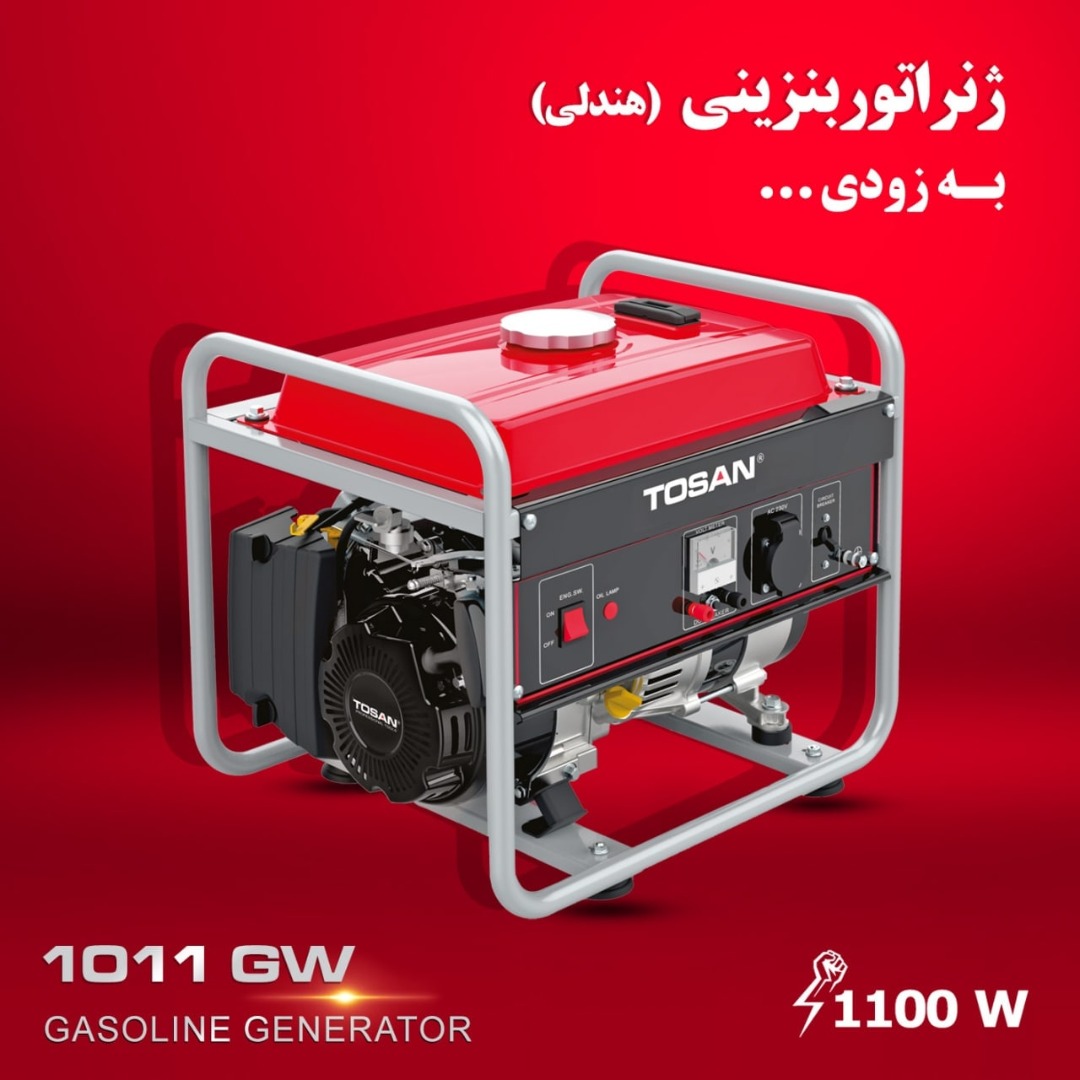 موتوربرق بنزینی توسن