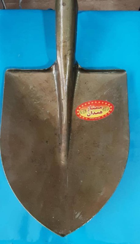  بیل 3 ممتاز همدان تعداد در کیسه 2
