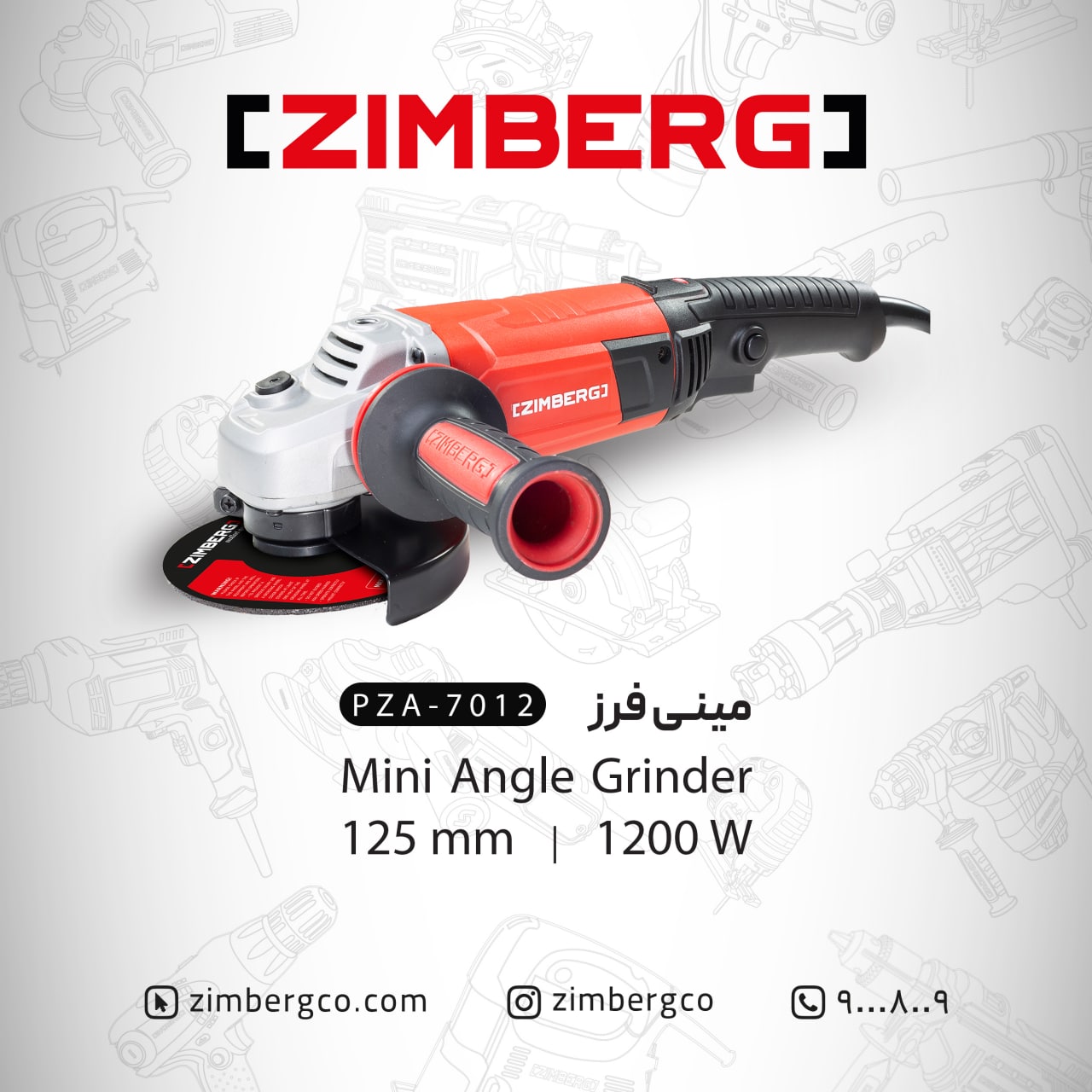 مینی فرز زیمبرگمدل: PZA-7012ولتا