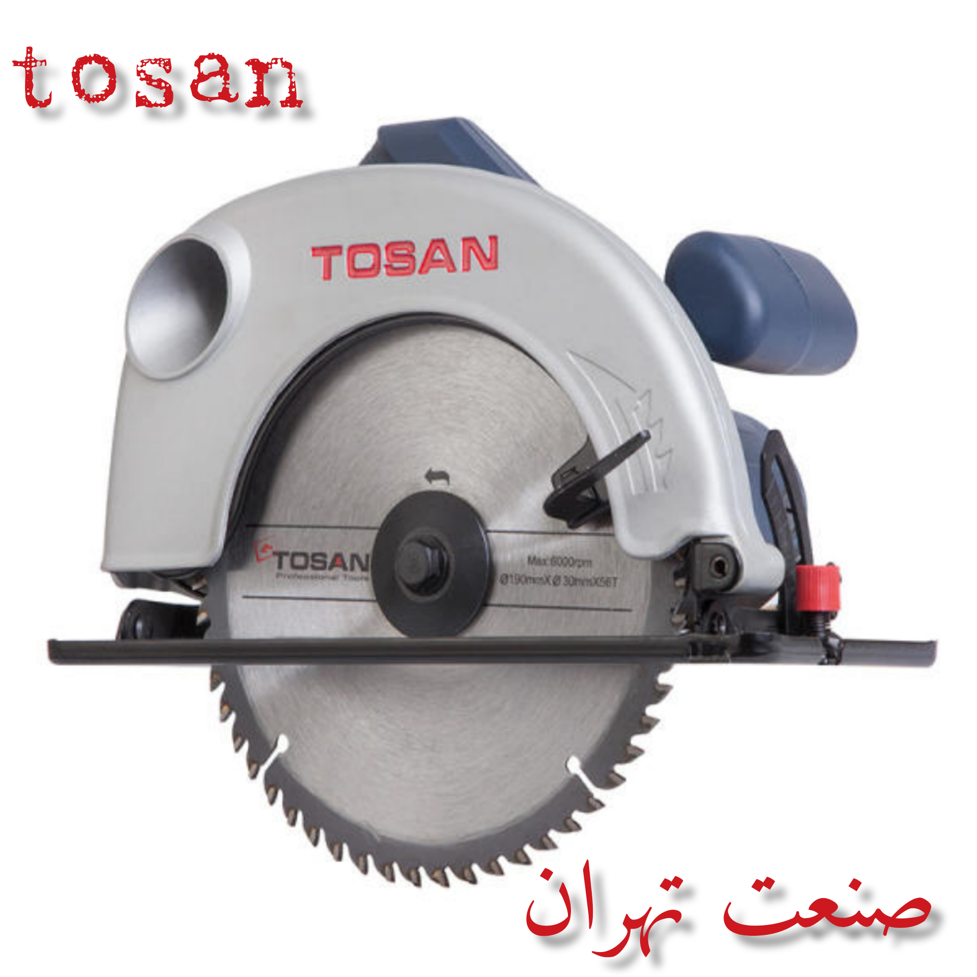 اره گرد بر 19 سانت توسن مدل 5067-SC