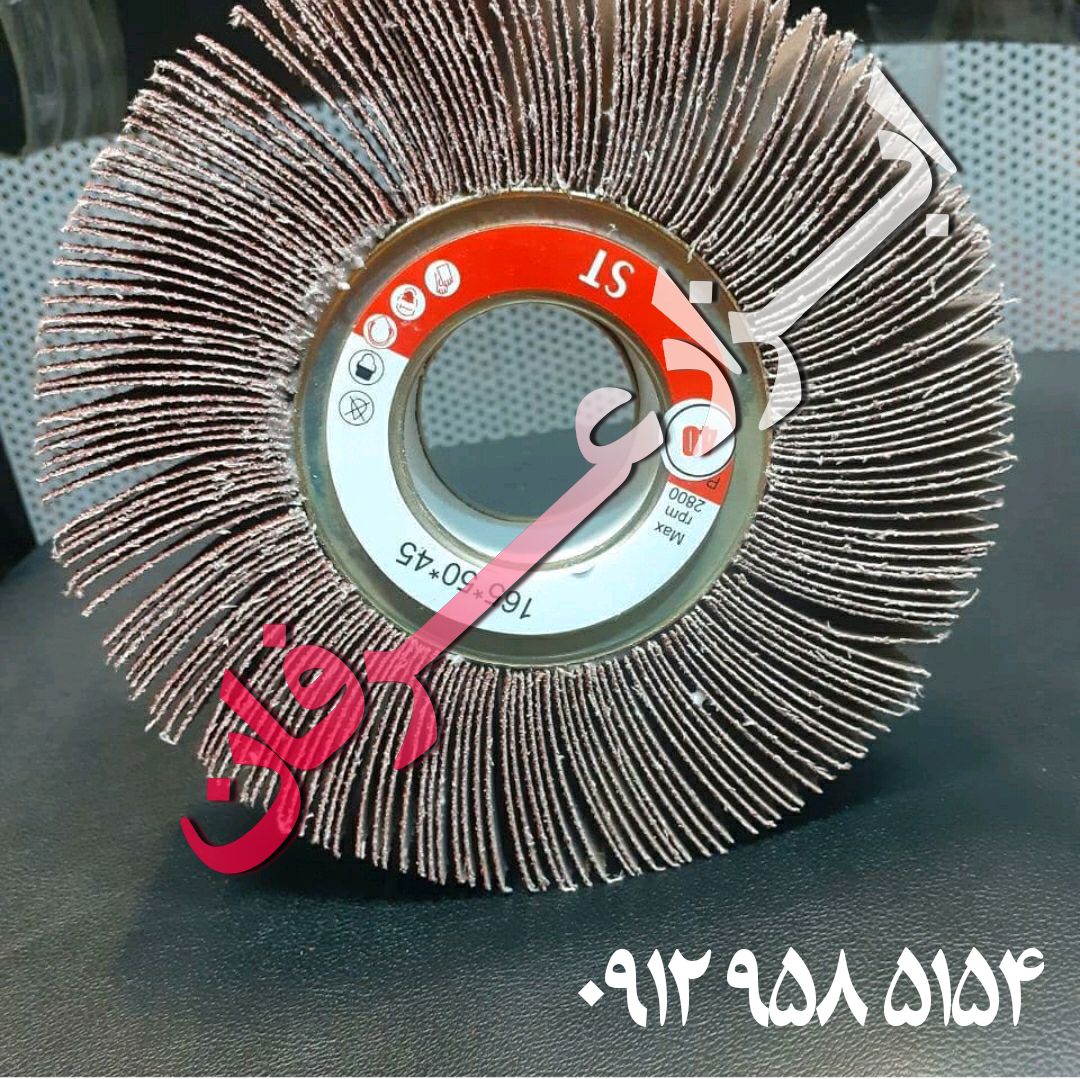 با عرض سلام و خسته نباشید️پخش سنب