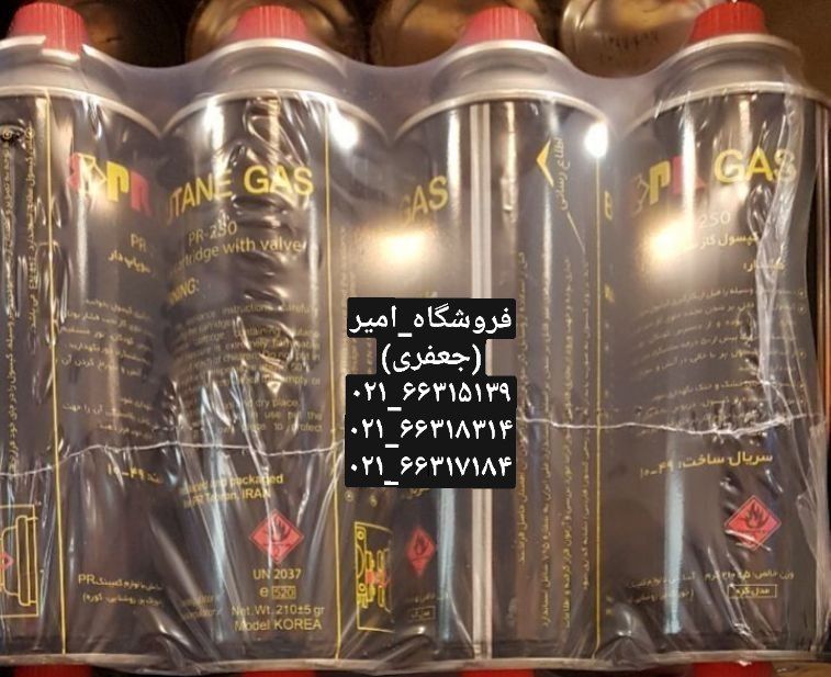 اسپری اجاق گازتعداد در کارتن ۲۸ عد
