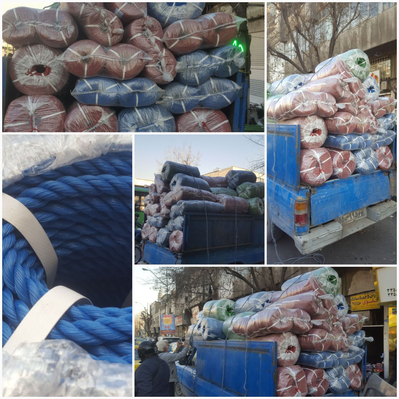 فروشگاه زاگرس طناب مواد ۱/۵کیفی