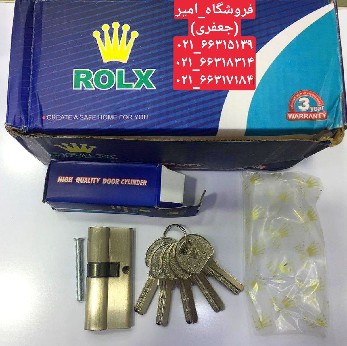 سیلندر کامپیوتری 7 سانت ROLX پنج ک