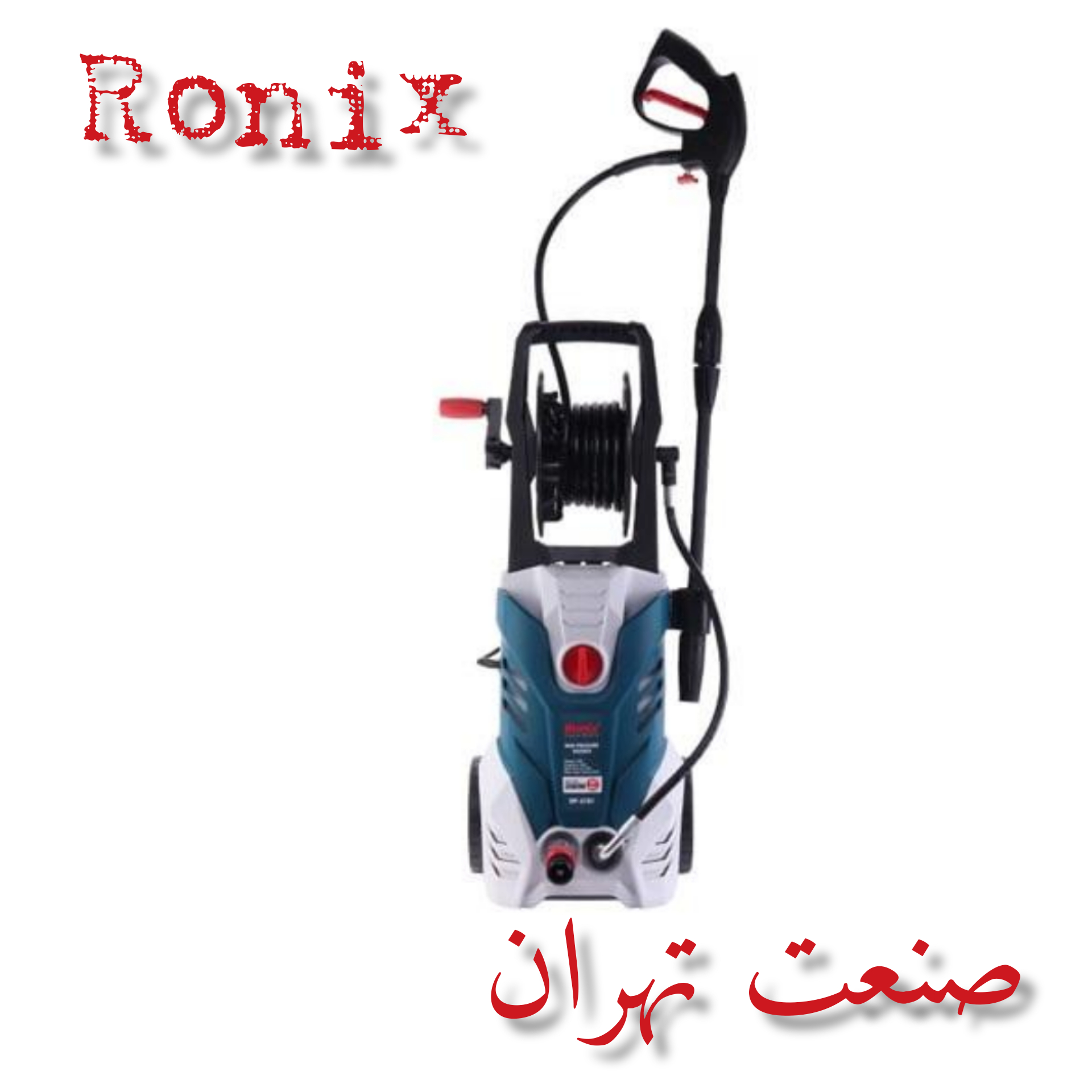 کارواش رونیکس 160 بار RP-U161