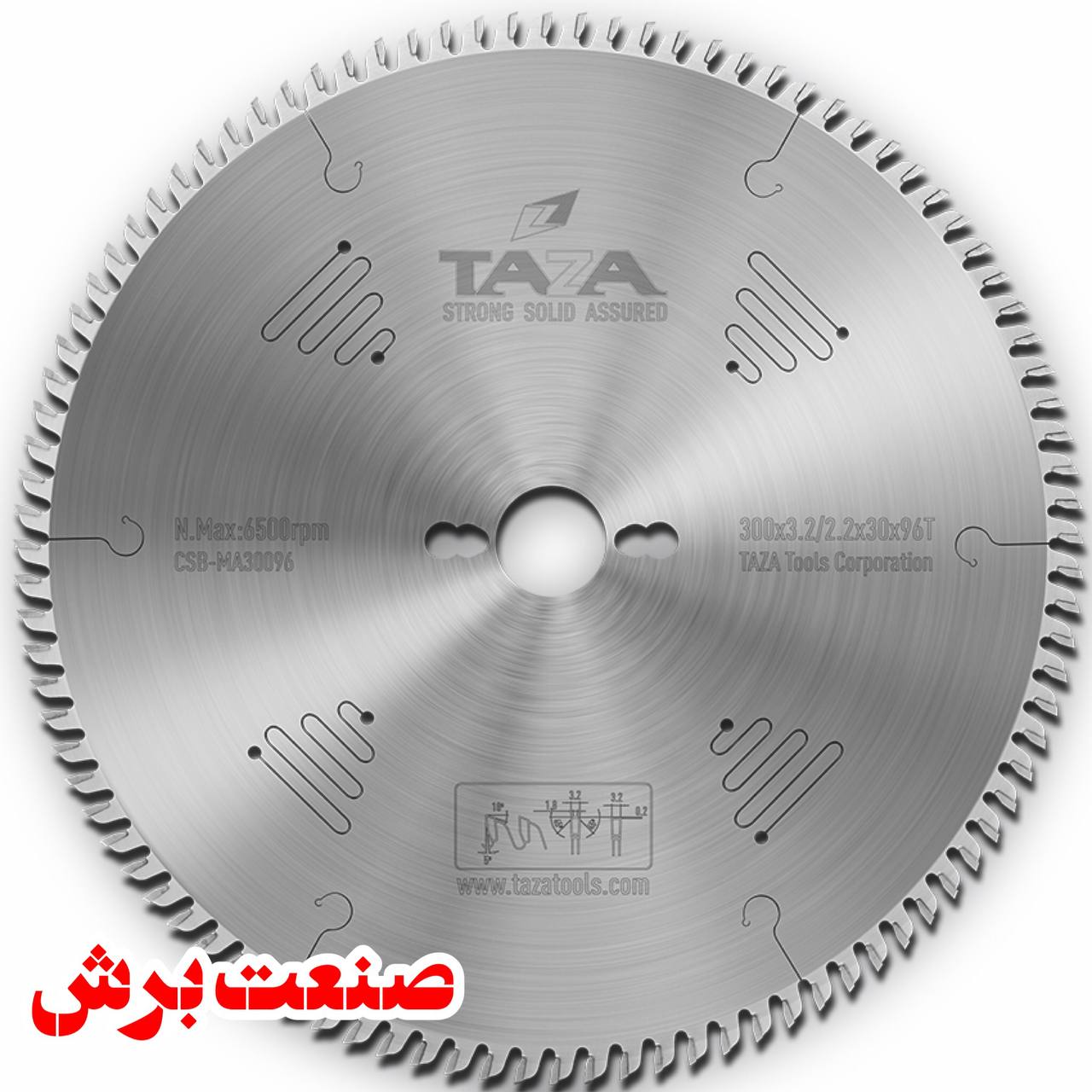صنعت برش ‌ #صنعت_تهران