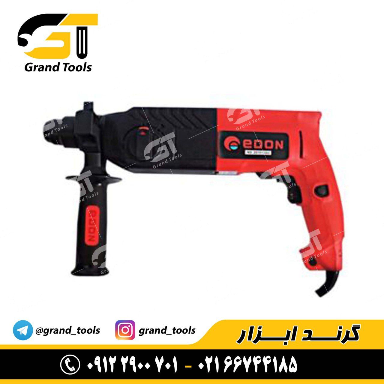 دریل ۳ کاره ادونeDONE مدل 2603کا