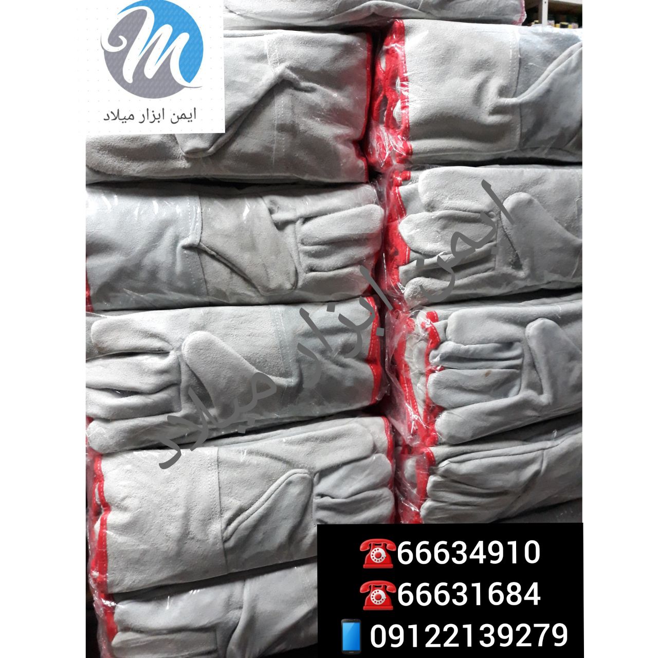 دستکش تمام چرم۳۰ سانتی️چرم مرغوب 