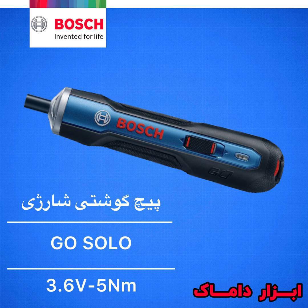 پیچ گوشتی شارژی ۳/۶ولت بوشGO SOLO