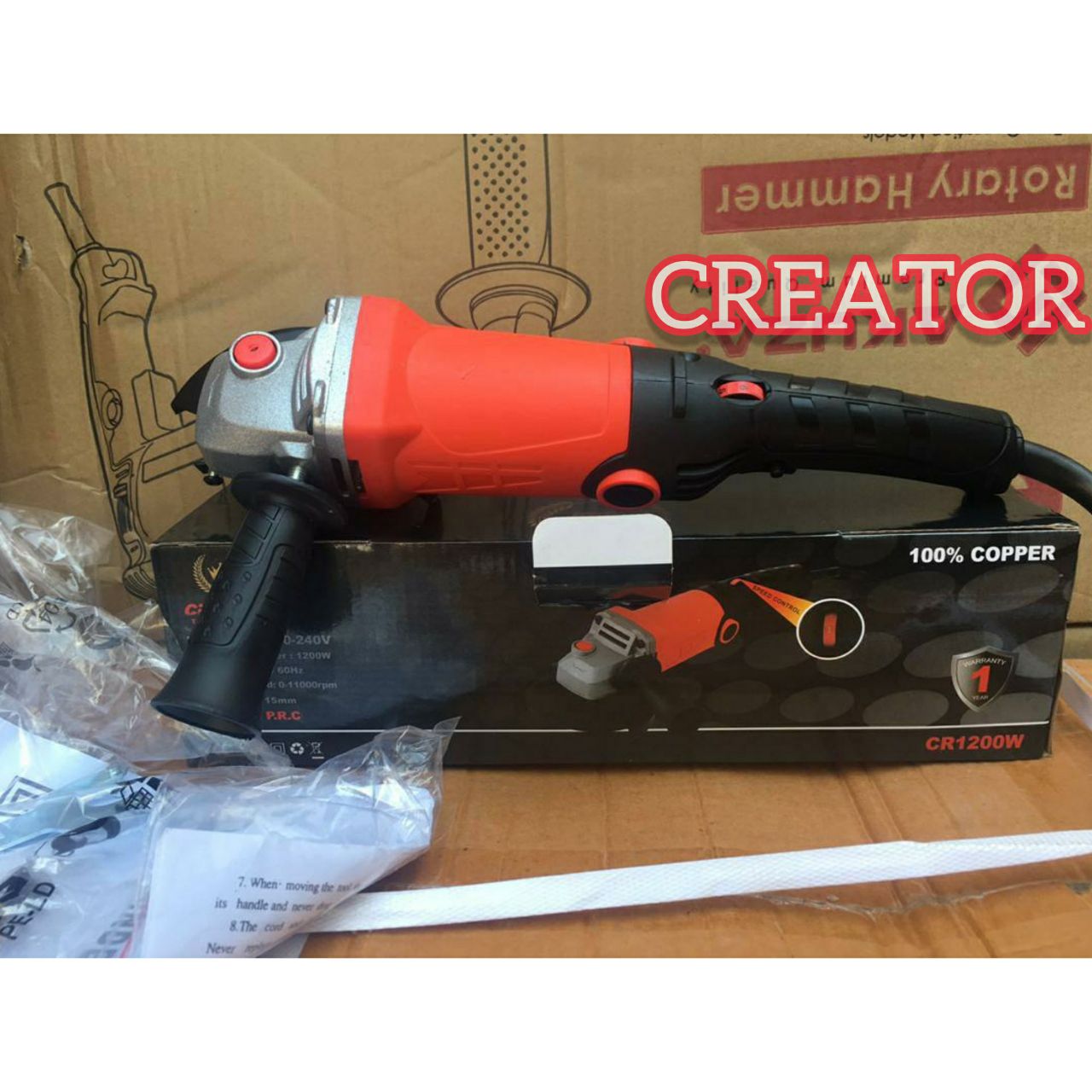  مینی فرز دیمردار CREATOR دسته بل