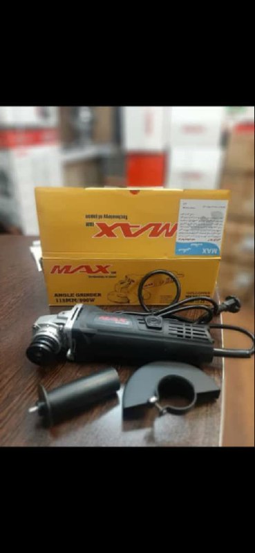 مینی فرز MAX 900وات ۱۱۰۰ دور در دق