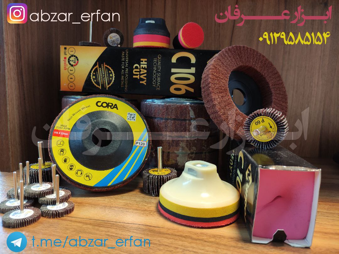 با عرض سلام و خسته نباشیدفروشگاه 