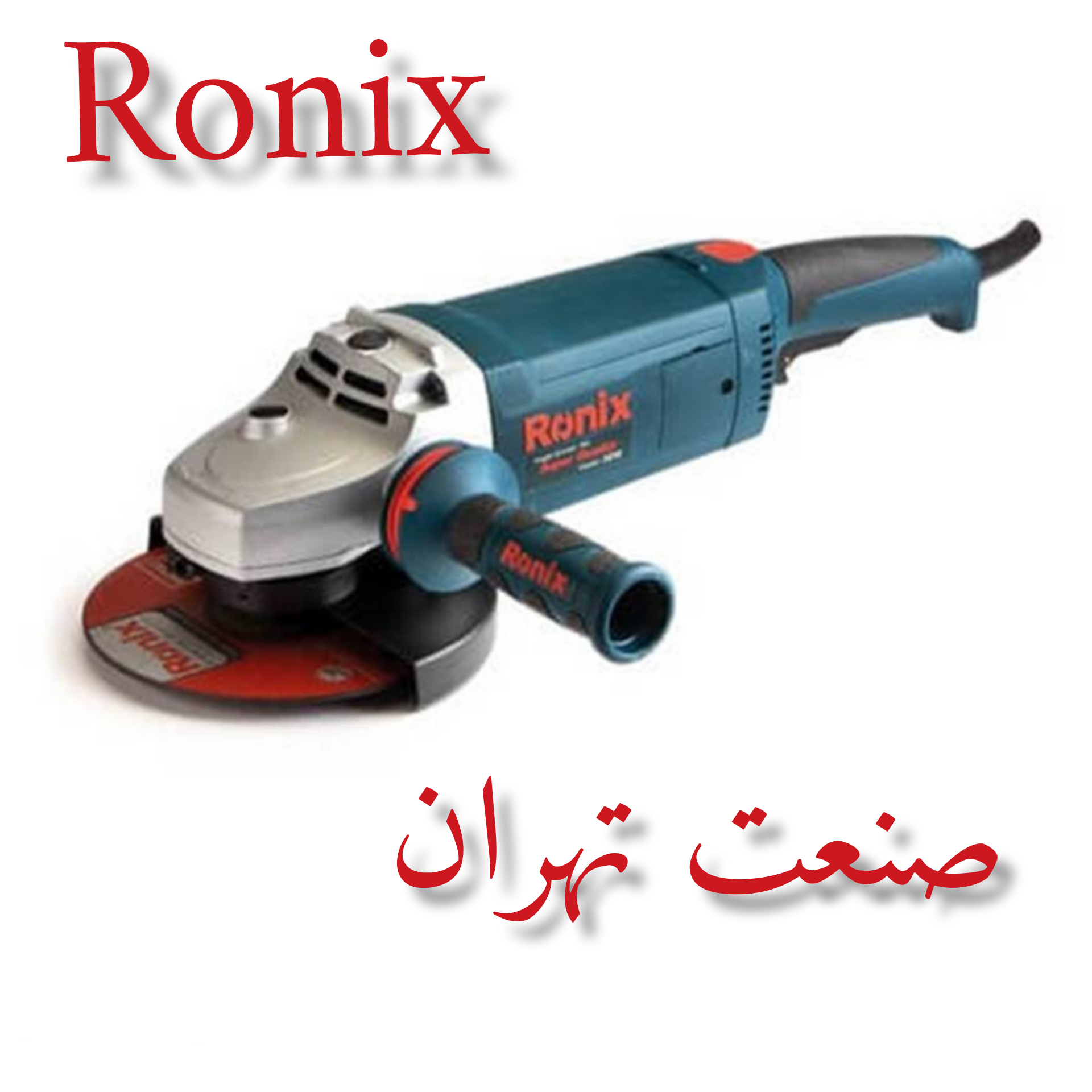 فرز سوپر آهنگری صنعتی 3210 رونیکس