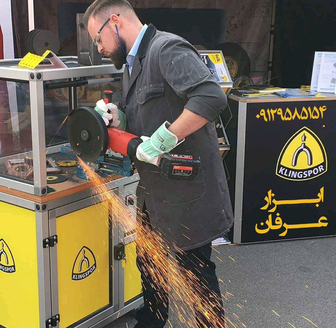 با عرض سلام و خسته نباشید️️فروش ا