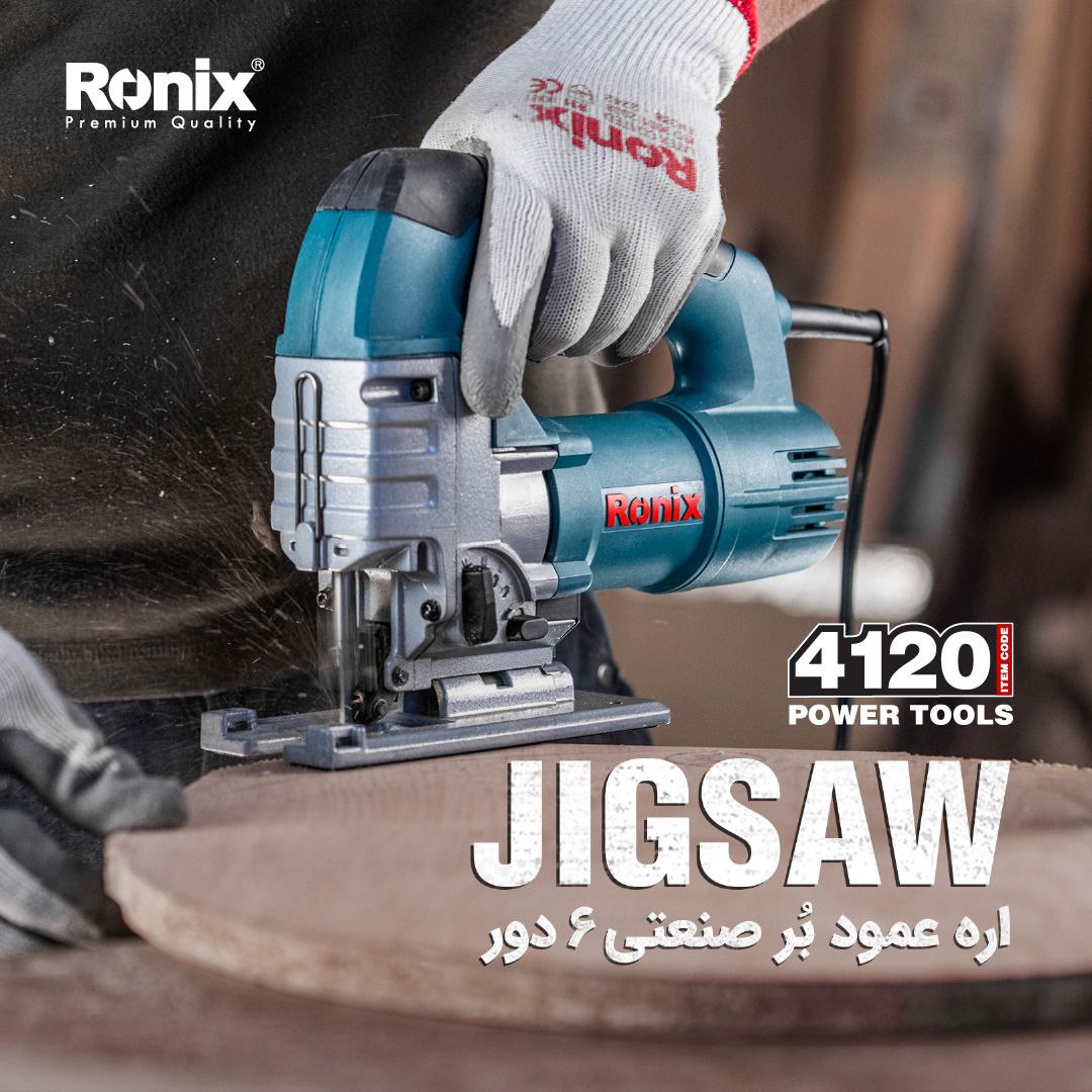 ️اره عمود‌بر صنعتی ۶ دور 4120 رونیک