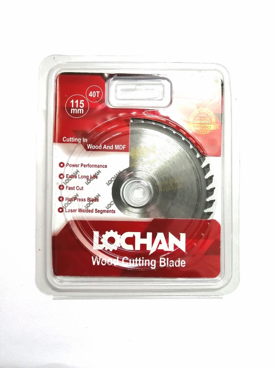 چوب برمینی LOCHANجنس فوق‌العاده عا