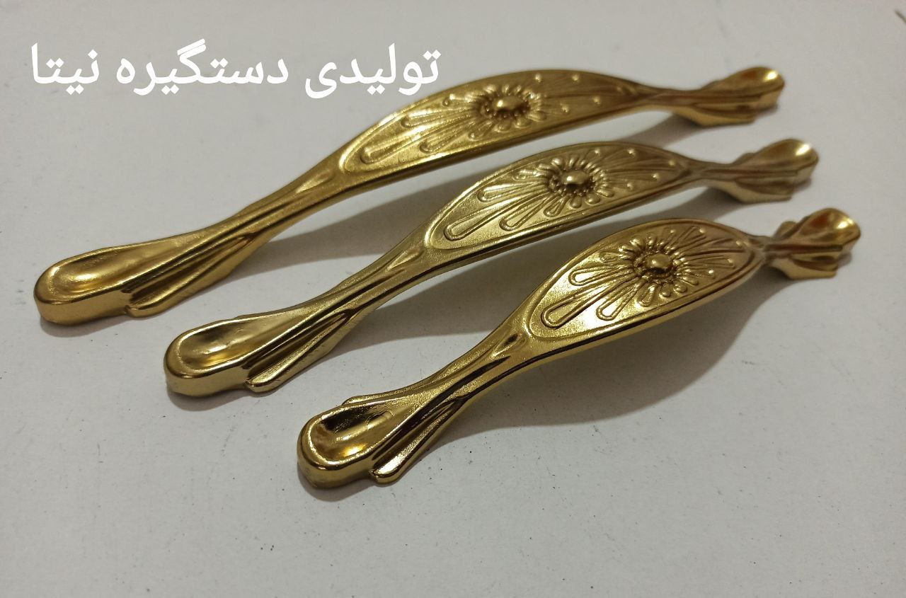 خورشیدی ۱۲۸_۱۶۰_۱۹۲09199124717