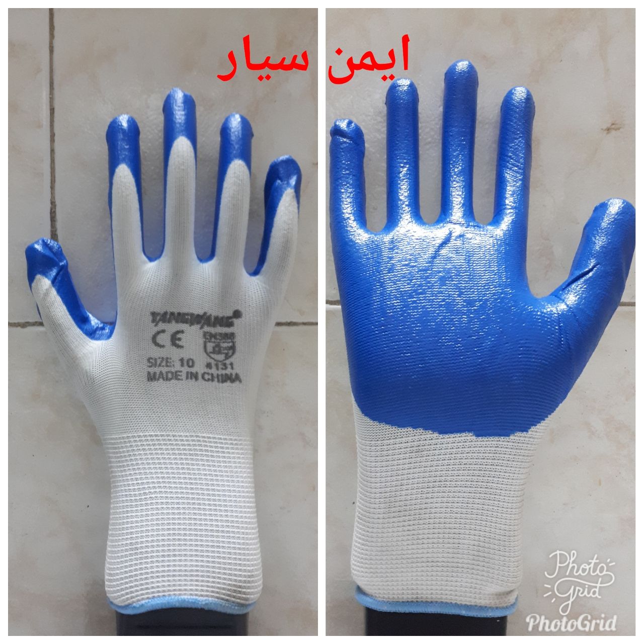 دستکش کف مواد تانگ وانگکیفیت عالی