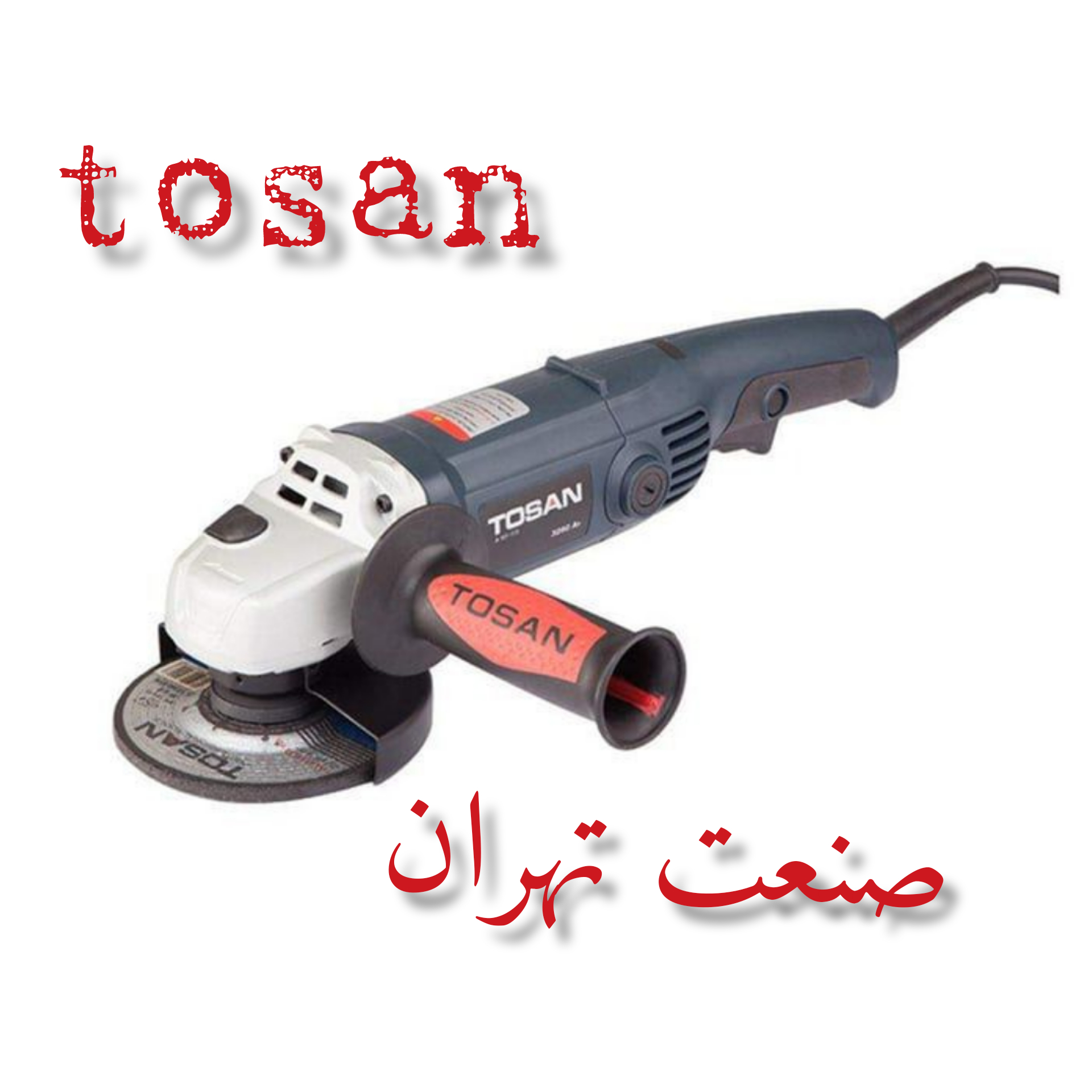 مینی فرز 1010 توسن مدل 3260AB