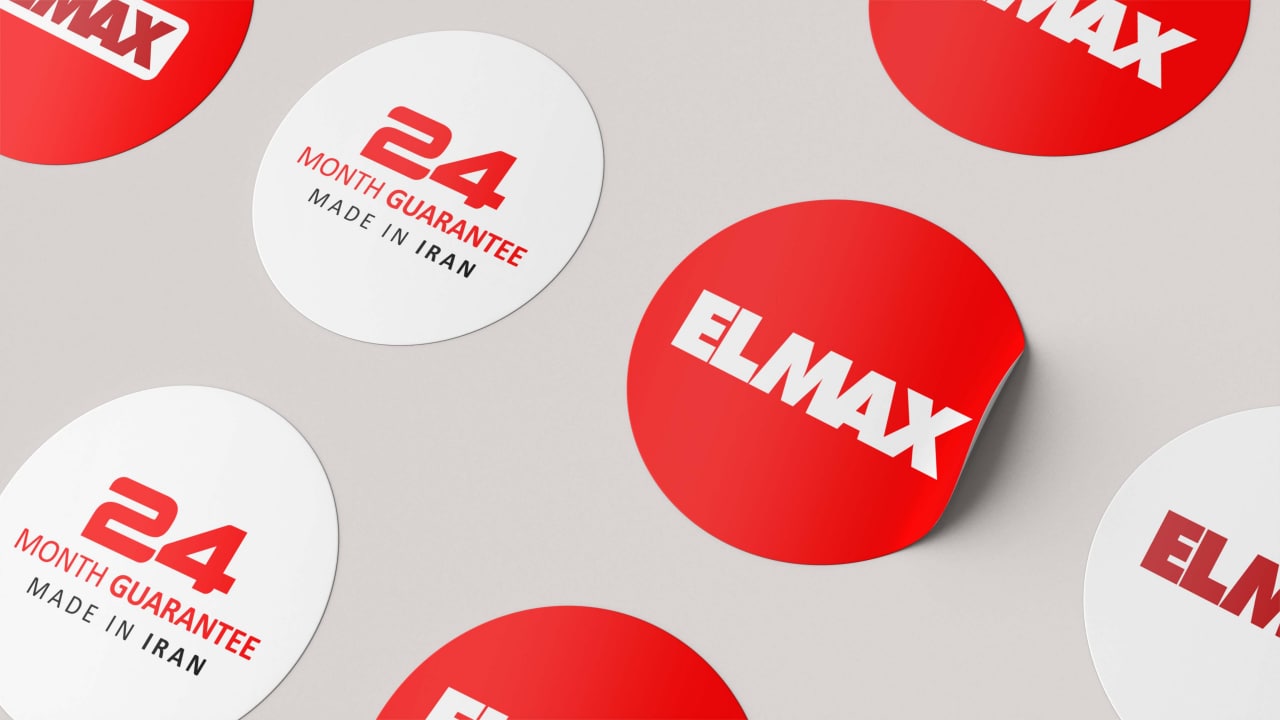 ️ELMAXElite Commercial Production 