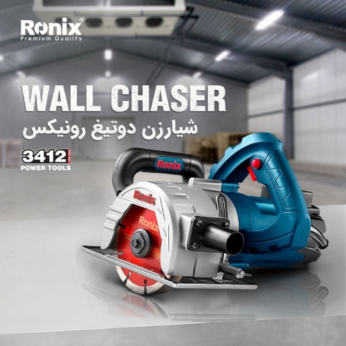 شیارزن دوتیغ 3412 رونیکس