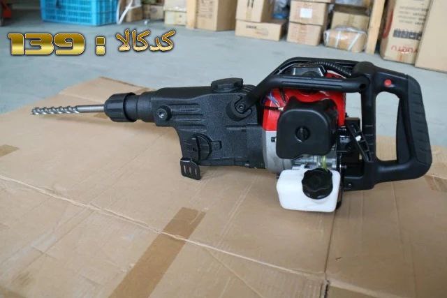  عصر ابزار (پخش ابزارآلات صنعتی سر