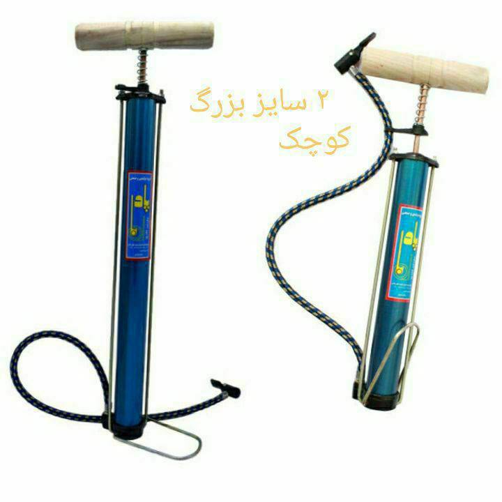  تلمبه دستی تیز پا ایرانی سایز کو