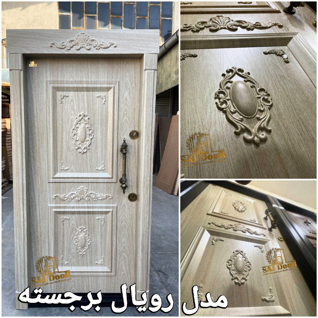 درب ضدسرقت وداخلی ساجادرس:تهران سه