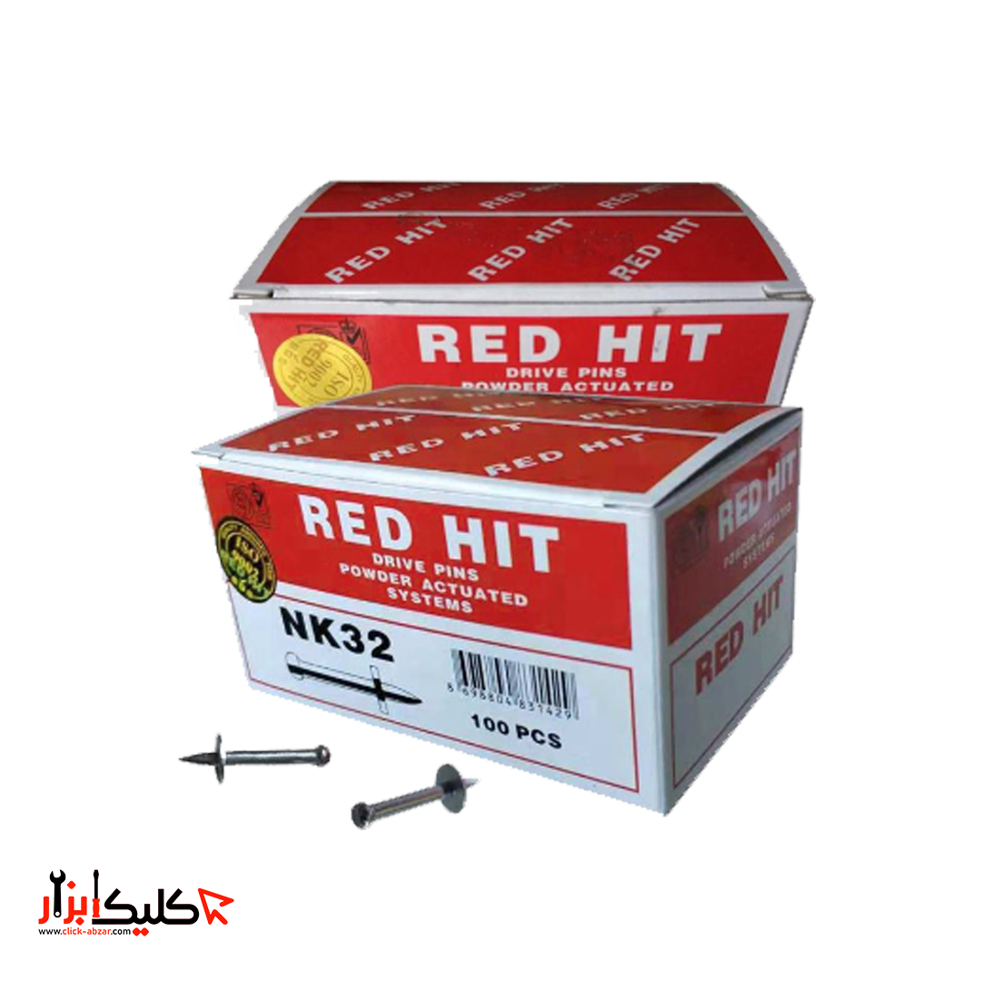 میخ و چاشنی رد هیت مدل NK 32