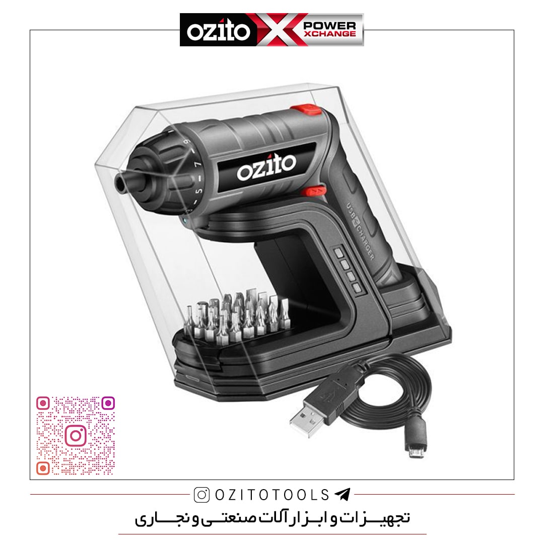 ■ Ozito Tools ■پخش تجهیزات و ابزا